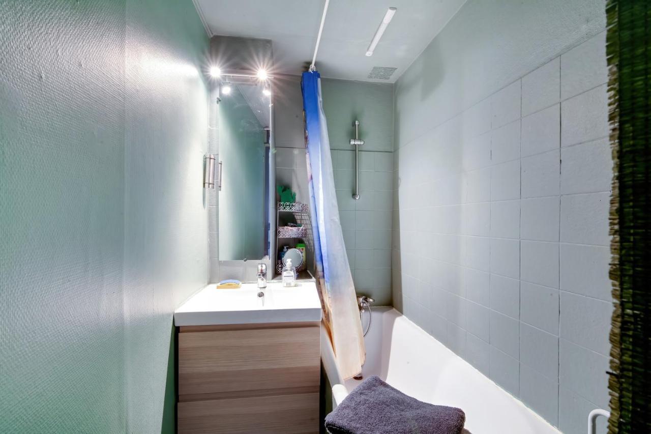 Appartement Charmant A Troyes Avec Jardin Cloture 50 M² المظهر الخارجي الصورة